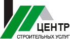 Центр строительных услуг